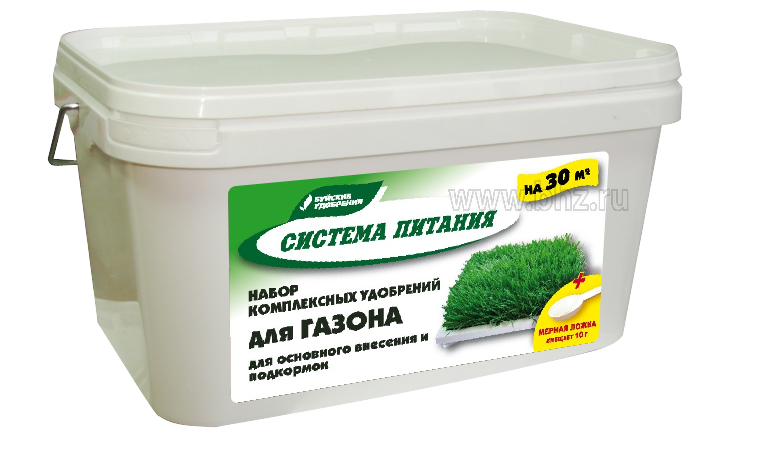 КМУ Система питания Для газона (на 30кв м)